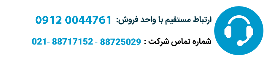 Contact-min-1