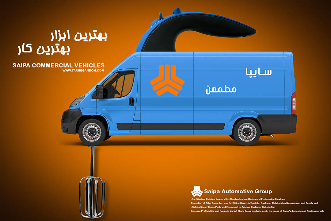 مونتاژ عکاسی صنعتی