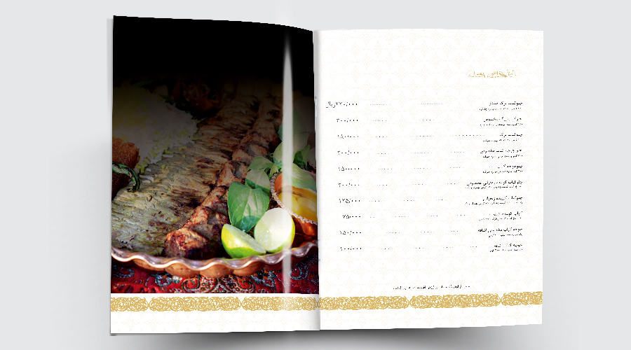 طراحی کاتالوگ