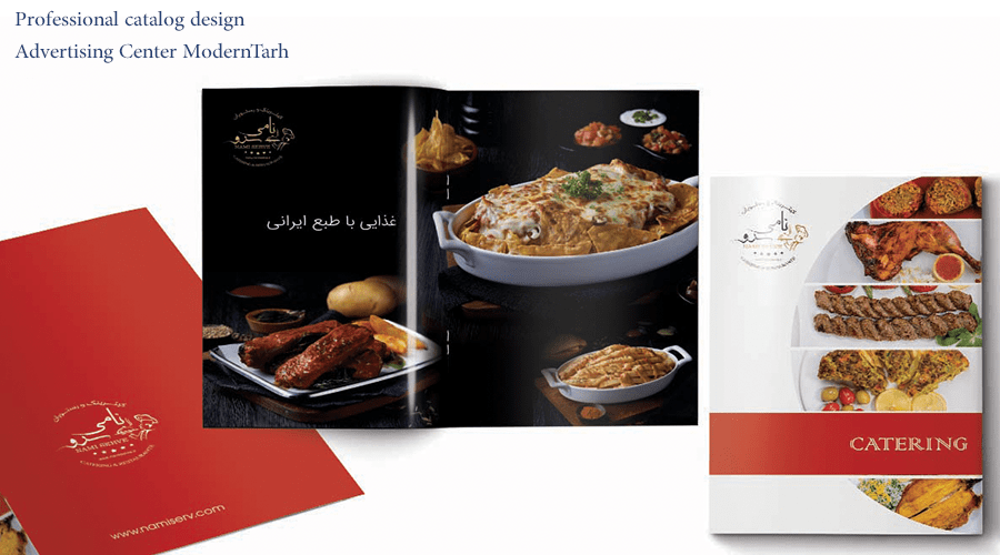 طراحی کاتالوگ