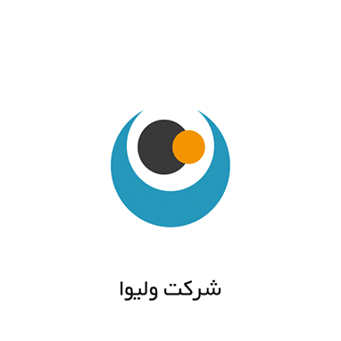 logo-design-06 طراحی لوگو شرکت ولیوا