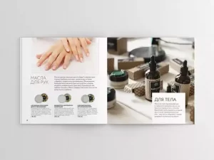 طراحی کاتالوگ محصولات لوازم آرایشی بهداشتی